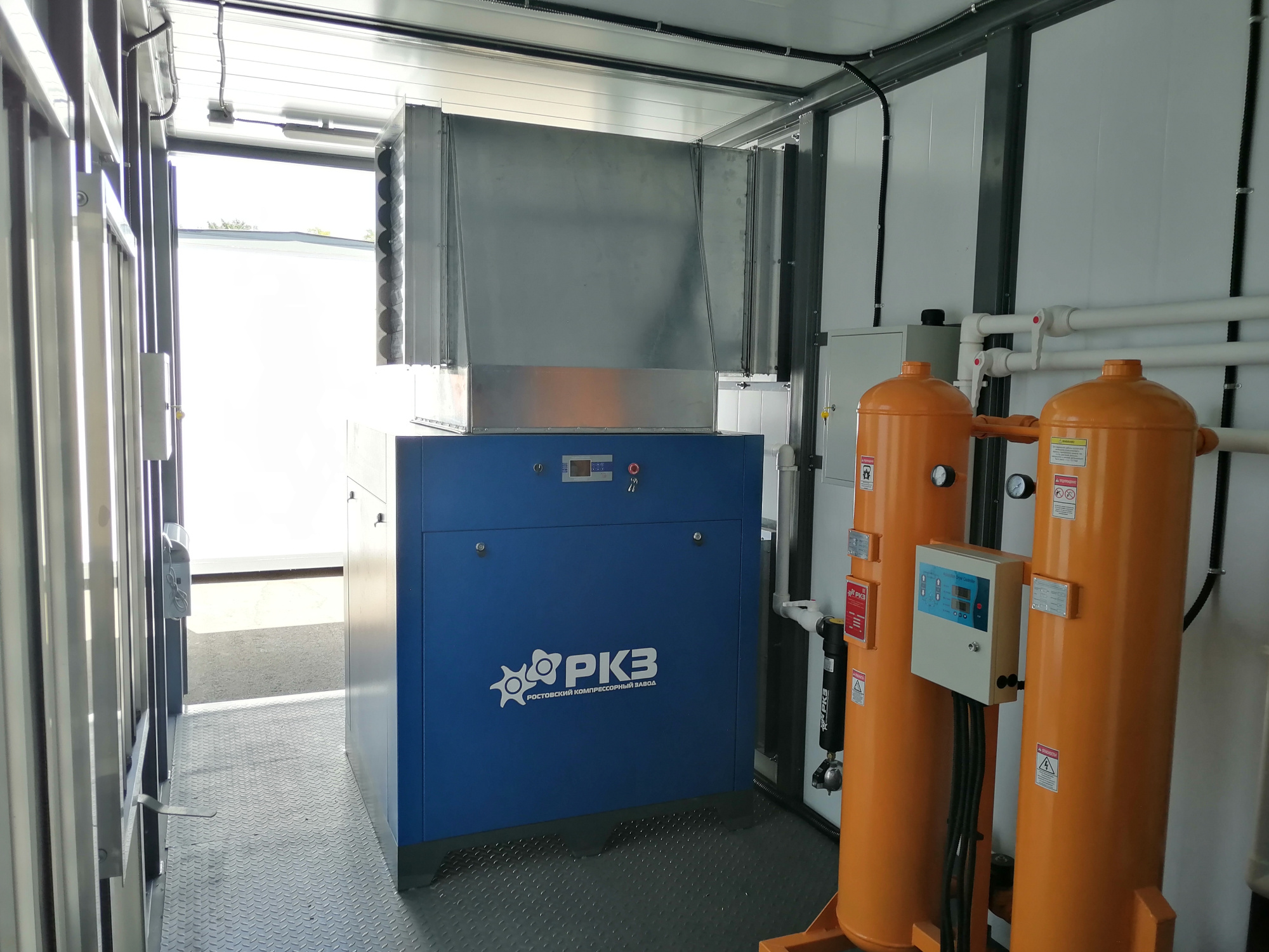 Как избавиться от конденсата в пневмолинии? Как избавиться от конденсата в пневмолинии? - Компрессор Центр