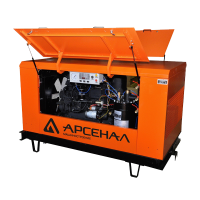 Компрессор винтовой ЗИФ ПВ-8 1,3 (без шасси)