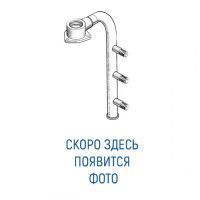 Клапан предохранительный Dalgakiran 9311155300