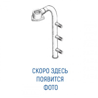 Клапан всасывающий Dalgakiran