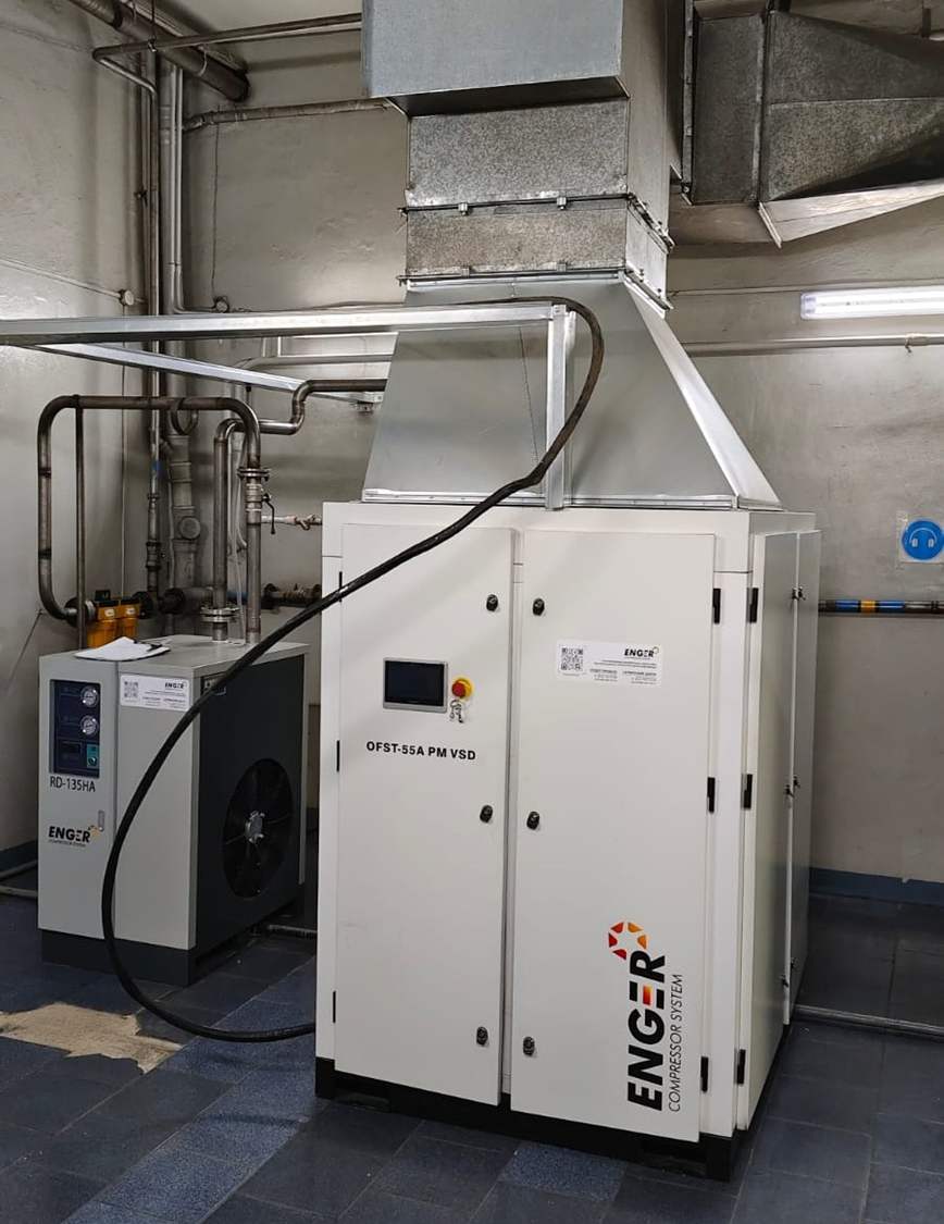 Проект - Винтовой безмасляный компрессор ENGER OFST-55A PM VSD 10 для АО Алтайвитамины